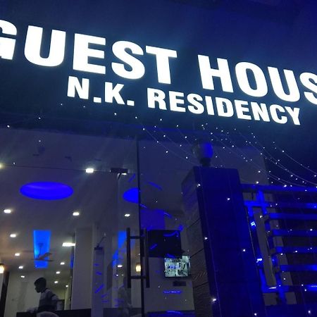 N.K. Residency Hotel Ню Делхи Екстериор снимка