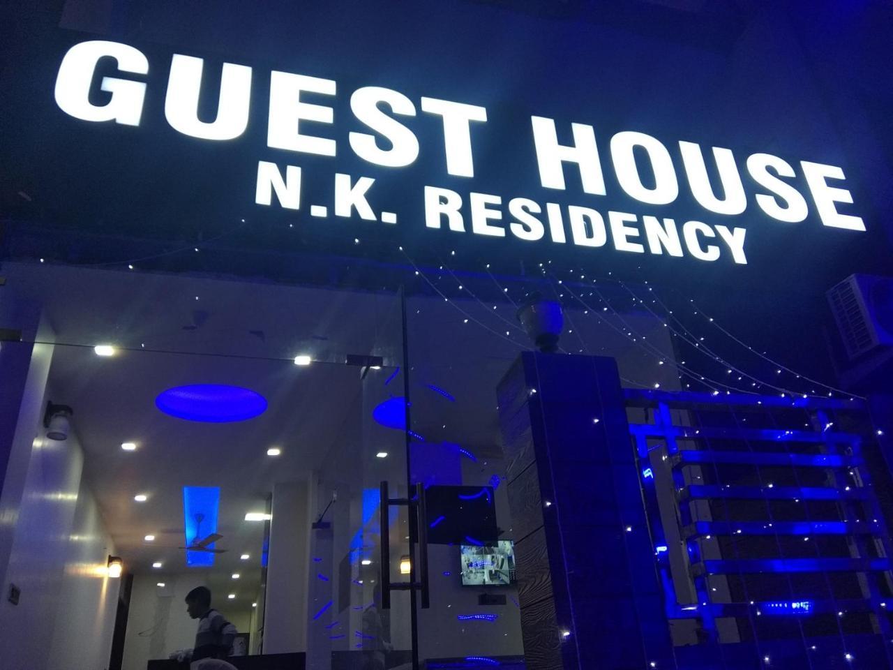 N.K. Residency Hotel Ню Делхи Екстериор снимка
